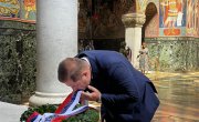 Обележена 208. годишњица од смрти вожда Карађорђа Петровића