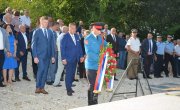 Обележен Дан сећања на децу убијену током геноцида у НДХ