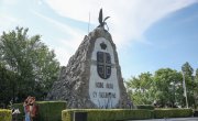 Церска битка - доказ да правда може победити силу
