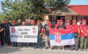 Церска битка - доказ да правда може победити силу