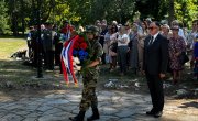 Обележена 96. годишњица од смрти Арчибалда Рајса