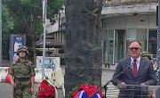 Обележена 84. годишњица од злочина на Теразијама