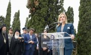Ђурђевић Стаменковски на обележавању 107. годишњице од пробоја Солунског фронта: Србија се поноси својим херојима и својом историјом