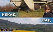 После 17 година завршен мост за пет села у Лесковцу