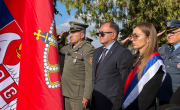 Сећање на српске жртве и страдалнике у Арадском логору у Румунији