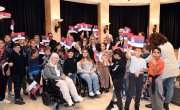 Промоцијом инклузије до друштва без баријера
