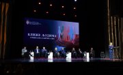 Ђурђевић Стаменковски: Неопходно је оснаживање кадрова у систему социјалне заштите