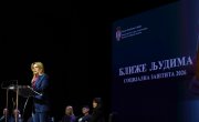 Ђурђевић Стаменковски: Неопходно је оснаживање кадрова у систему социјалне заштите