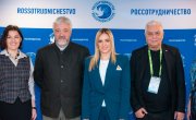 Ђурђевић и Примаков: Јачање сарадње у очувању традиције и културе сећања