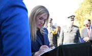 Ђурђевић: Жртве наших предака су наше лекције данашњице