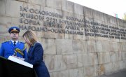 Ђурђевић: Жртве наших предака су наше лекције данашњице