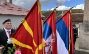 Обележена 113. годишњица Кумановске битке у Северној Македонији