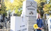 Ђурђевић Стаменковски: Ускоро споменик војводи Војиславу Воји Танкосићу