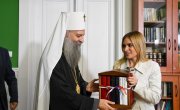 Снажна подршка Министарства Верском добротворном старатељству