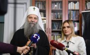 Снажна подршка Министарства Верском добротворном старатељству