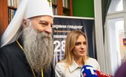 Снажна подршка Министарства Верском добротворном старатељству