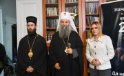 Снажна подршка Министарства Верском добротворном старатељству
