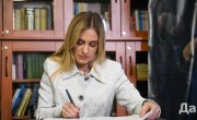 Снажна подршка Министарства Верском добротворном старатељству