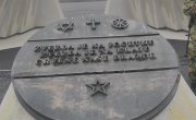 Обележен национални дан сећања на страдале Роме у Другом светском рату