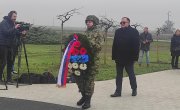Обележен национални дан сећања на страдале Роме у Другом светском рату
