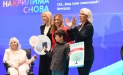 Ђурђевић Стаменковски: Инклузија је инвестиција у људе и будућност земље