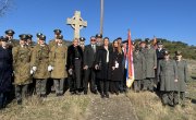 ОБЕЛЕЖЕНА ГОДИШЊИЦА БИТКЕ КОД КОСТУРИНА НА ДОЈРАНУ У РАБРОВУ