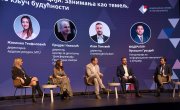 Ђурђевић Стаменковски: Рекордно ниска стопа незапослености резултат одлучних реформи