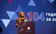 Ђурђевић Стаменковски: Рекордно ниска стопа незапослености резултат одлучних реформи