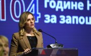 Ђурђевић Стаменковски: Рекордно ниска стопа незапослености резултат одлучних реформи