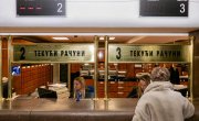 Експозитуре Банке Поштанска штедионица приступачне свим грађанима