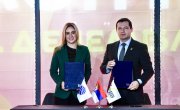 Сарадња са EXPO 2027 у циљу јачања инклузије