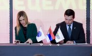 Сарадња са EXPO 2027 у циљу јачања инклузије