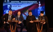 Вукелић: Савезништво са Русијом утемељено је на вековној борби и заједничким жртвама