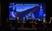 Вукелић: Савезништво са Русијом утемељено је на вековној борби и заједничким жртвама
