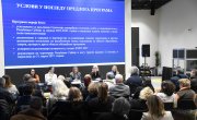 Више конкретних резултата и већи буџет за особе са инвалидитетом у 2026.