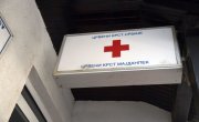 Ново теренско возило за лакше и брже пружање помоћи грађанима општине Мајданпек 
