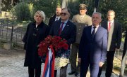 Обележавање 110 година од искрцавања српске војске у Бизерти у Тунису
