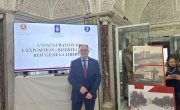 Обележавање 110 година од искрцавања српске војске у Бизерти у Тунису