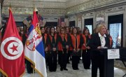 Обележавање 110 година од искрцавања српске војске у Бизерти у Тунису