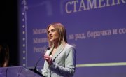 Ђурђевић Стаменковски: Више школа и обука за знаковне преводиоце је наш циљ у 2026.