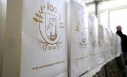 Ђурђевић Стаменковски: Више школа и обука за знаковне преводиоце је наш циљ у 2026.