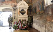 Ђурђевић: Ослањање на сопствену снагу и национално јединство - највећа заветна порука наших предака