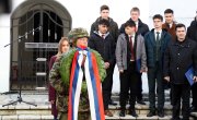 Ђурђевић: Ослањање на сопствену снагу и национално јединство - највећа заветна порука наших предака