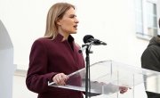 Ђурђевић: Ослањање на сопствену снагу и национално јединство - највећа заветна порука наших предака