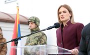 Ђурђевић: Ослањање на сопствену снагу и национално јединство - највећа заветна порука наших предака