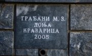 Ђурђевић одала пошту хероју Слободану Красићу: Његова жртва никада не сме бити заборављена