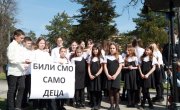 Ђурђевић поводом годишњице НАТО агресије: Смрт побеђујемо новим животом, а заборав културом памћења