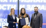БЕЗБЕДНОСТ И ЗДРАВЉЕ НА РАДУ ПРИОРИТЕТ РАДНЕ АТМОСФЕРЕ У СРБИЈИ: Ђурђевић послодавцима уручила национална признања 