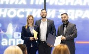 БЕЗБЕДНОСТ И ЗДРАВЉЕ НА РАДУ ПРИОРИТЕТ РАДНЕ АТМОСФЕРЕ У СРБИЈИ: Ђурђевић послодавцима уручила национална признања 