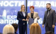 БЕЗБЕДНОСТ И ЗДРАВЉЕ НА РАДУ ПРИОРИТЕТ РАДНЕ АТМОСФЕРЕ У СРБИЈИ: Ђурђевић послодавцима уручила национална признања 